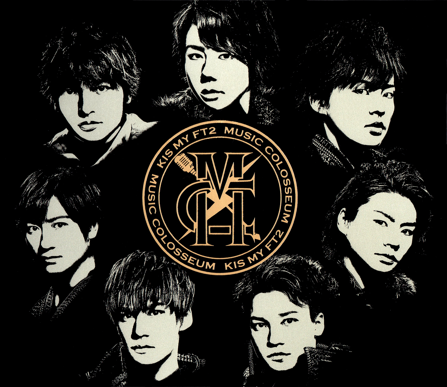 Kis-My-Ft2 (キスマイフットツー) 6thアルバム『MUSIC COLLESEUM 